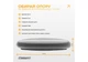 Балансувальна подушка масажна EasyFit Сірий - зображення 3