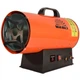 Обігрівач газовий Vitals GHB-303Т (235350) - зображення 1