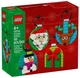 Конструктор LEGO Набор рождественских украшений 153 детали (40744) - изображение 1