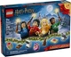 Конструктор LEGO Harry Potter Адвент календар 2025 – Гаррі Поттер (76456) - изображение 1