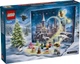 Конструктор LEGO Harry Potter Адвент календар 2025 – Гаррі Поттер (76456) - изображение 2