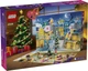 Конструктор LEGO Friends Адвент календарь 2025 – Фрэндс (42668) - изображение 2