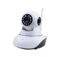 IP онлайн смарт камера Q5 IPC-V380 для видео наблюдения к телефону через Wi-Fi для смартфона со звуком - изображение 2