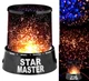 Вращающийся ночник проектор звездное небо 3D Star Master, Проектор ночник звездного неба Star Master - изображение 2