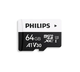 Карта памяти microSDXC U3 A1 V30 Philips 64 ГБ - изображение 1