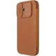 Кожаный чехол-книжка Nillkin Qin Pro Camshield для Apple iPhone 17 (6.3") Brown - изображение 1