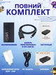 Бесперебойник юпс повербанк ups для роутера ИБП павербанк для wi fi роутеров аккумуляторный 7800mAh mini ups WGP 1202A упс с power bank аккумулятором dc 9v 12v резервный источник бесперебойного питания интернет вай фай powerbank 7800 mAh - изображение 8
