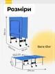 Теннисный стол для пинг понга настольного тенниса GSI-sport Athletic Light Gk-2 синий - изображение 3