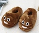Тапочки кигуруми какашки Kigurumi Домашние Коричневые Плюшевые Мужские тканевые 38-42 (3019) - изображение 7