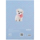 Дневник школьный твердый переплет Kite Studio Pets SP24-262-3, 67495 - изображение 2