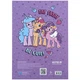 Дневник школьный твердый переплет Kite My Little Pony LP24-262-1, 67487 - изображение 2