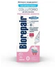 Ополіскувач для порожнини рота "Догляд за яснами" Biorepair Mouthwash Gum Protection 500 мл - зображення 1