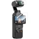 Защитное стекло для DJI OSMO POCKET 3 на дисплей и объектив от TELESIN код S6-FLM-01-TDJ (126) - изображение 2