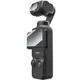 Защитное стекло для DJI OSMO POCKET 3 на дисплей и объектив от TELESIN код S6-FLM-01-TDJ (126) - изображение 4