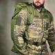 Рюкзак Tactic Outdoor 70 л олива 70×35×20 см - изображение 3