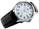 Мужские часы Casio MTP-1183E-7B белые 30 м - изображение 4