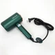 Фен Rainberg RB-2212 8800 W с регуляцией температуры и скорости для сушки и укладки волос. Цвет: зеленый - изображение 1