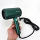 Фен Rainberg RB-2212 8800 W с регуляцией температуры и скорости для сушки и укладки волос. Цвет: зеленый - изображение 6