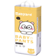 Подгузники-трусики Babyard Xl 5 (12-17 кг) 38шт - изображение 1