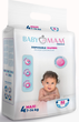 Подгузники babymam extra care maxi 4 (7-14 кг) 52 шт. - изображение 11