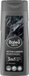 Гель для душа с активированным углем Balea Men Active Carbon Duschgel, 300 мл - изображение 6