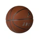 М'яч баскетбольний Jordan JORDAN ULTIMATE 2.0 8P J.100.8254.855.07 - изображение 2