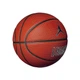 М'яч баскетбольний Jordan JORDAN LEGACY 2.0 8P J.100.8253.855.07 - изображение 2