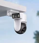 IP-камера для відеоспостереження Xiaomi Outdoor CW500 Dual (BHR8242CN) Китайська версія - изображение 2
