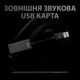 Наушники с микрофоном Logitech G PRO X with Stand Black (991-000358) - изображение 7