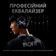 Наушники с микрофоном Logitech G PRO X with Stand Black (991-000358) - изображение 8