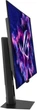 Монитор ASUS ROG Strix XG32UCWMG (90LM0BW0-B01371) - изображение 5