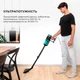 Пилосос CECOTEC Conga Popstar 600 Vital (CCTC-05672) 319468 - изображение 5