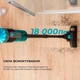 Пилосос CECOTEC Conga Popstar 600 Vital (CCTC-05672) 319468 - изображение 6