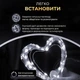 Гірлянда роса LED 200 диодов USB нить светодиодная IP44 декор для дома фотозоны от повербанка 20м белая капля росы Белая - зображення 3