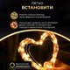 Гірлянда роса USB 100 LED 10м зеленый провод капля IP44 360 градусов светодиодная нитка от повербанка декор желтая Желтый - изображение 2