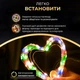 Гірлянда роса нить 1000 LED динамическая с пультом 220В IP44 зеленый провод 360 градусов капля 100м мультиколор Мультиколорная - зображення 7