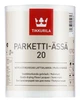 Лак для пола TIKKURILA PARKETTI-ASSA 20 (ТИККУРИЛА ПАРКЕТТИ-ЯСЯ) 0.9л полуматовый - изображение 2