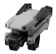 Квадрокоптер DJI Air 3 Drone Fly More Combo with RC 2 (CP.MA.00000693.01; CP.MA.00000693.04) - изображение 7