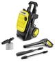Мінімийка високого тиску Karcher K 5 Compact + FJ3 (1.630-762.0) - изображение 1