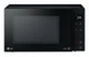 Микроволновка LG MS2336GIB - изображение 1