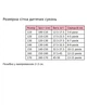 Детское вечернее платье с диадемой для девочки в благородном персиковом цвете 130см (RB12) - изображение 11