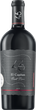 Вино 46 Parallel El Capitan Pinot Noir червоне сухе 0.75 л 13.6% (4820233640608) - зображення 1