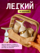 Микротоковый массажер для лица и шеи ультразвуковой 3в1 ems лифтинг тонус кожи от морщин для омоложения вибромассажер электромассажер вибро микротоковые массажеры (MMF-03) - изображение 6