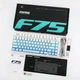 Бездротова ігрова механічна клавітура AULA F75 Cloud blue / Блакитно-білий градієнт / Бічне гравірування - изображение 8