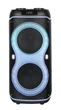 Портативна Bluetooth колонка з потужним звуком NDR NDR-820 (49885-NDR-820_3960) - изображение 4