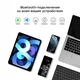 Чехол AirOn Premium для iPad Air 4/5th Gen 10.9" 2020/2022 с Bluetooth клавиатурой с тачпадом - изображение 8