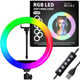 Кольцевая лампа 33 см RGB со штативом на 2 м лампа для селфи лампа для ток тока разноцветная лампа - изображение 1