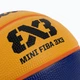 Мяч баскетбольный для детей Wilson Fiba 3X3 Mini WTB1733XB №3 Желто-синий - изображение 3