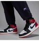 Брюки чоловічі Jordan Rare Black XL Чорний IB2999-010 - зображення 6