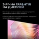 Телевизор Kivi 40'' 40F800KB - изображение 9